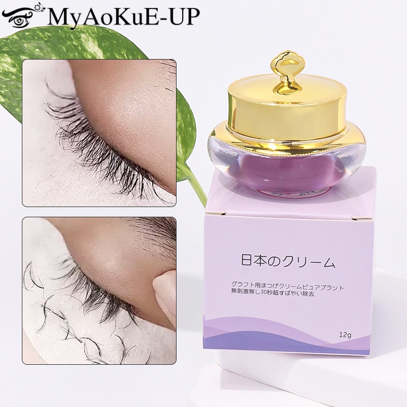 Eyelash Extension Glue Remover - Lash Removal Cream 评论和价格