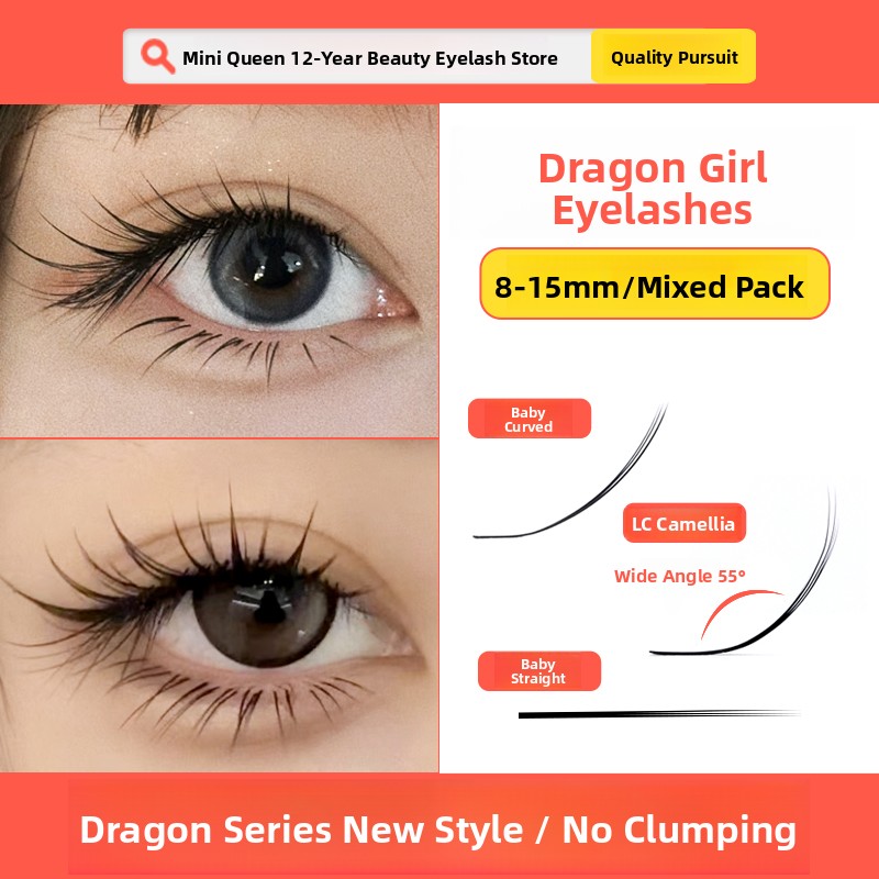 New Chinese Style Dragon Lady  - Eyelash Extension In Chinese 评论和价格