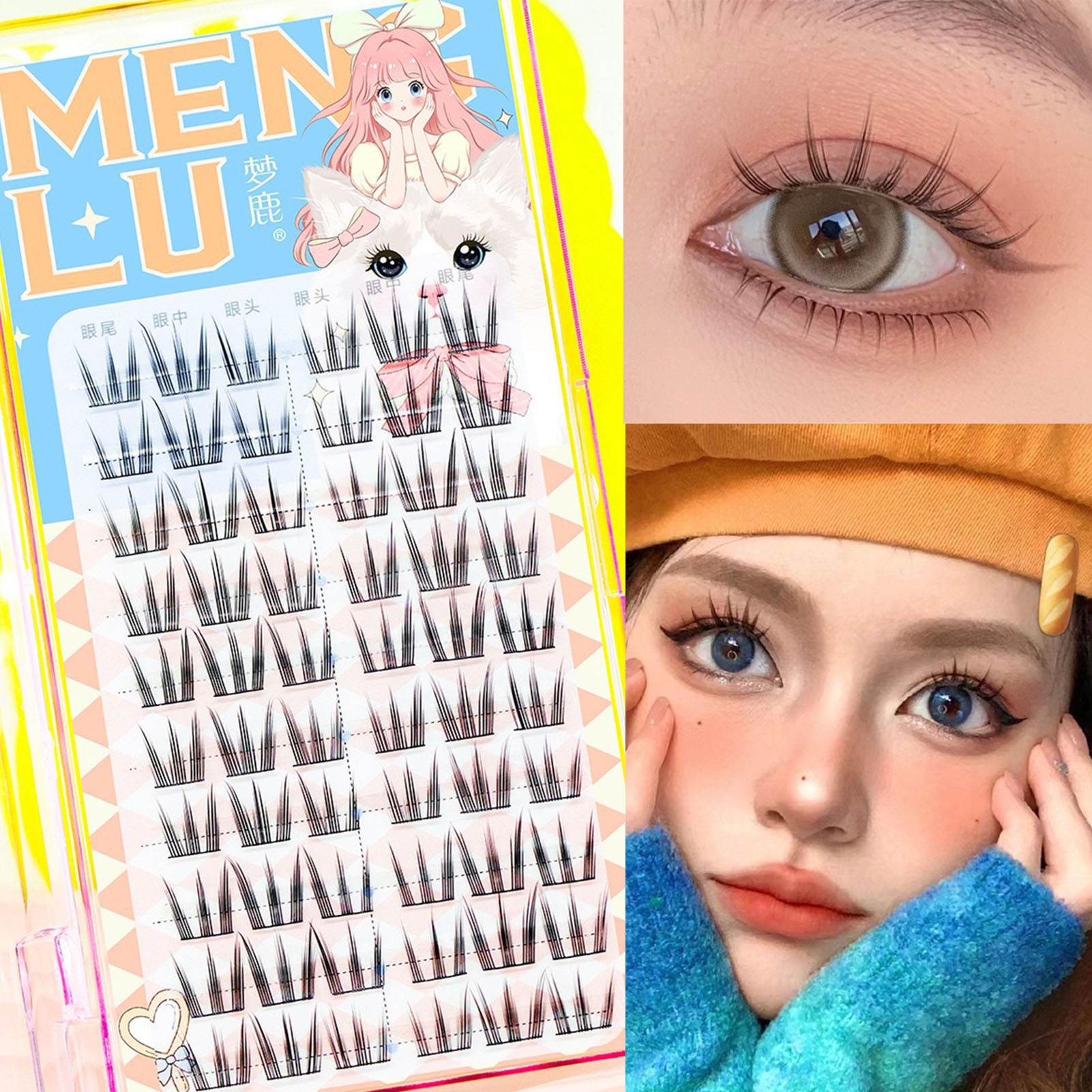 10 Rows Sunflower False Eyelas - Eyelash Extension In Chinese 评论和价格