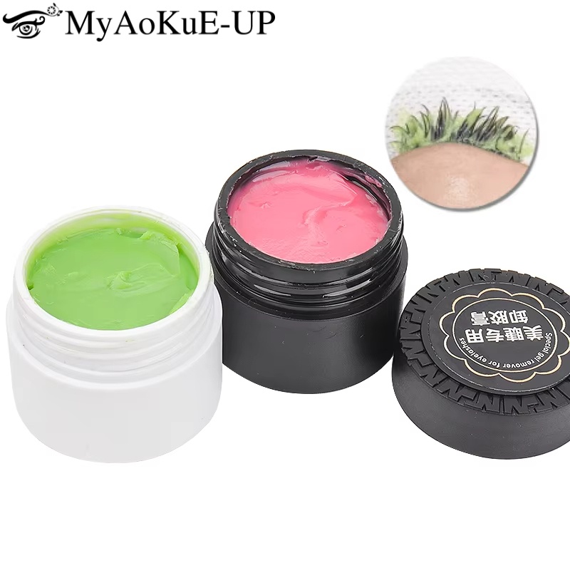 10g Eyelash Extension Gel Remo - Lash Removal Cream 评论和价格