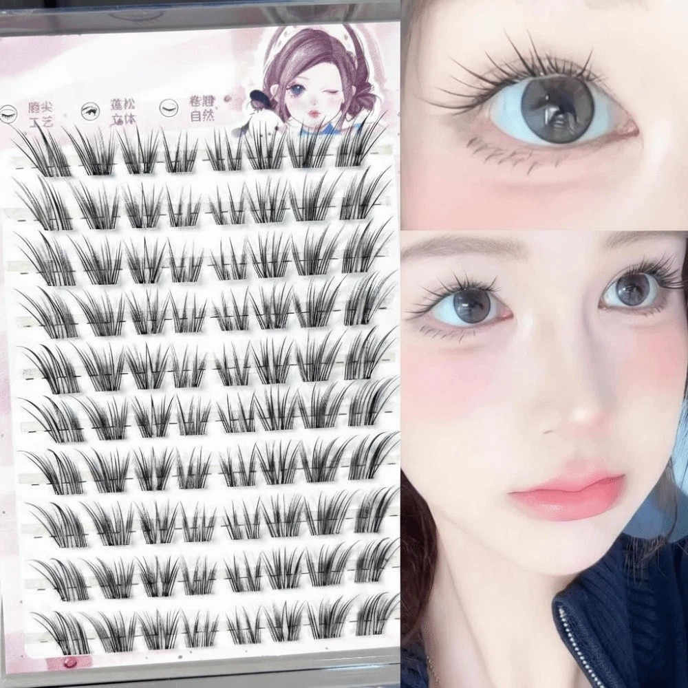 Full Strip False Eyelashes Nat - Eyelash Extension In Chinese 评论和价格